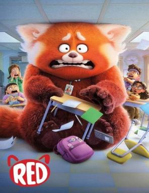 Red (2022) (Películas)