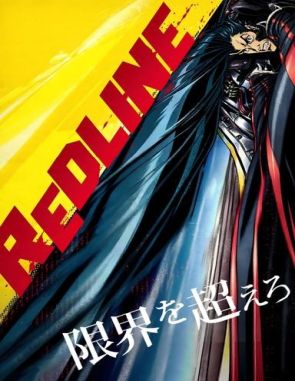 Redline (2007) (Películas)