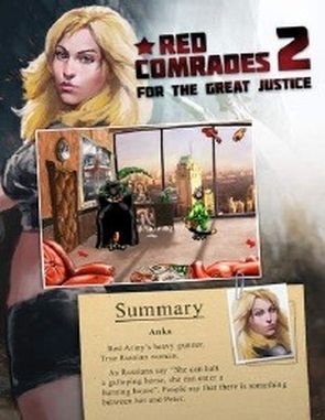 Red Comrades 2: For the Great Justice! Reloaded (PC)