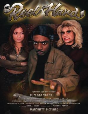 Reel Hard (2023) (Películas)
