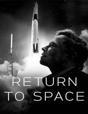 Regreso al espacio (2022) (Películas)