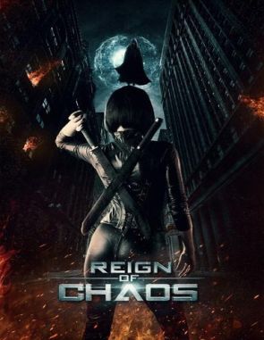 Reign of Chaos (2019) (Películas)