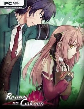 Reimei no Gakuen (PC)