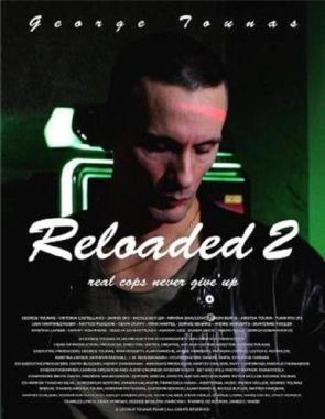 Reloaded 2 (2023) (Películas)