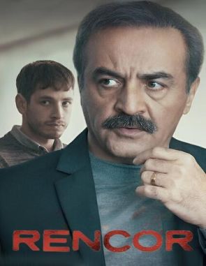 Rencor (2023) (Películas)