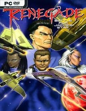 Renegade: Battle for Jacob's Star (PC)