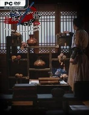 Restart ShuHan Dynasty Origin (PC)