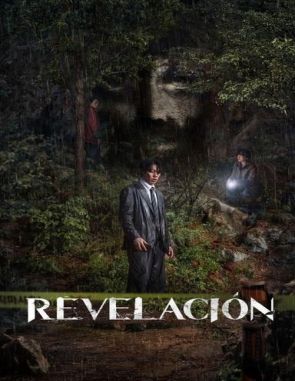 Revelación (2020) (Películas)