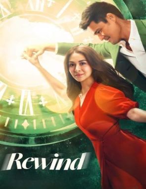 Rewind Rewind (2023) (Películas)