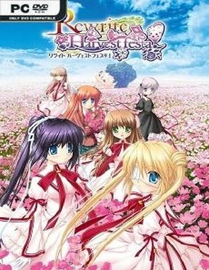 Rewrite_Harvest_festa Rewrite: Harvest Festa (PC)