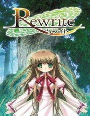 Rewrite_(Visual_Novel) Rewrite Visual Novel (PC)