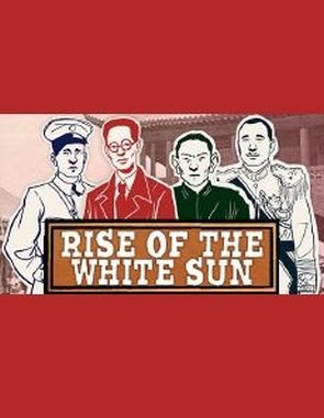Rise of the White Sun (PC)