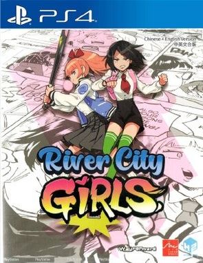 River City Girls (PS4)