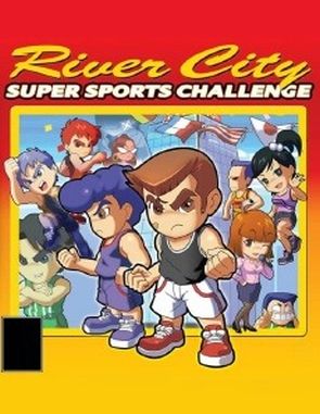 River City Super Sports Challenge (PC)