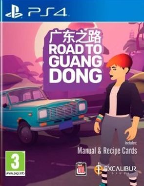 Road to Guangdong (PS4)