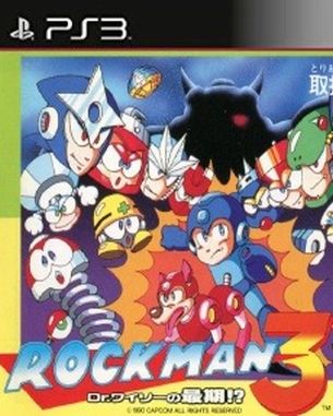 Rockman_3_PSN Rockman 3 (PS3)