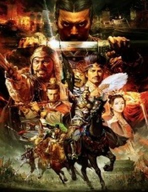 Romance of the Three Kingdoms 13 (PC)