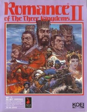 Romance of the Three Kingdoms 2 (PC)