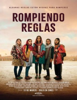 Never Back Down (2008) (Películas)