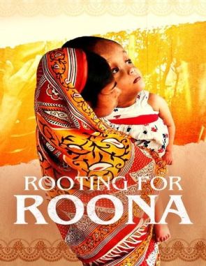 Rooting for Roona (2020) (Películas)
