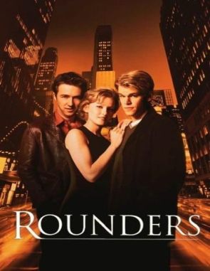 Rounders (1998) (Películas)