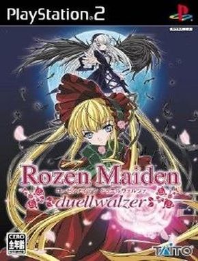 Rozen_Maiden_Duellwalzer Rozen Maiden Duellwalzer (PS2)