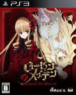 Rozen Maiden Wechseln Sie Welt Ab (PS3)