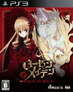 Rozen Maiden Wechseln Sie Welt Ab (PS3)