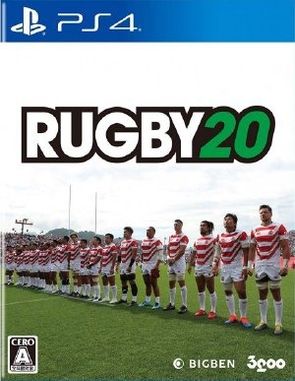 Rugby 20 (PS4)