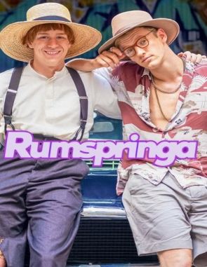 Rumspringa (2022) (Películas)