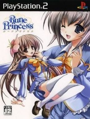 Rune_Princess Rune Princess (PS2)