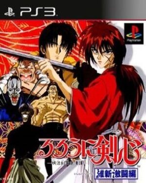 Rurouni Kenshin Meiji Kenkaku Romantan Ishin Gekitouhen (PS3)