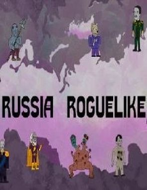 Russia RogueLike (PC)