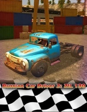 Russian Car Driver ZIL 130 (PC)