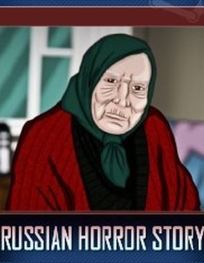 Russian Horror Story (PC)