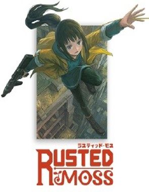 Rusted Moss (PC)