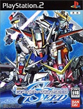 SD Gundam G Generation Seed (PS2)