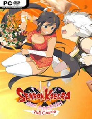 SENRAN KAGURA Bon Appétit! Full Course (PC)