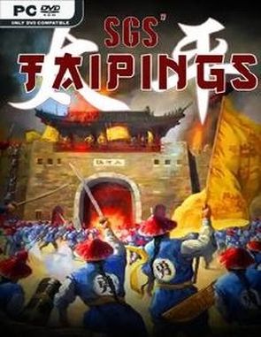 SGS Taipings (PC)