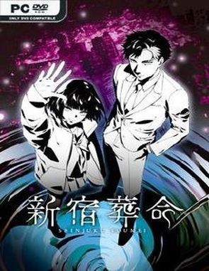 SHINJUKU_SOUMEI SHINJUKU SOUMEI (PC)