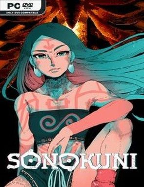 SONOKUNI (PC)