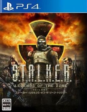 STALKER_Legends_of_The_Zone_Trilogy Stalker Legends of the Zone Trilogy (PS4)