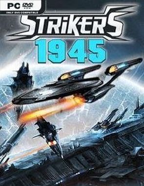 Strikers 1945 (PC)