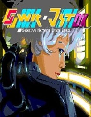 SWR JST DX: Selective Memory Erase Effect (PC)