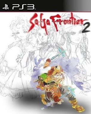 Saga Frontier 2 (PS3)