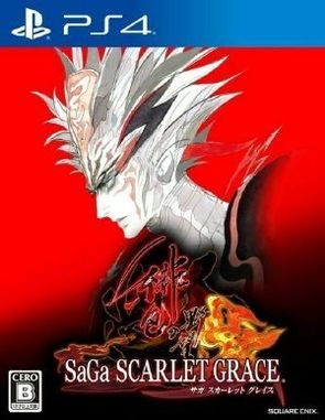 Saga Scarlet Grace Hiiro No Yabou (PS4)