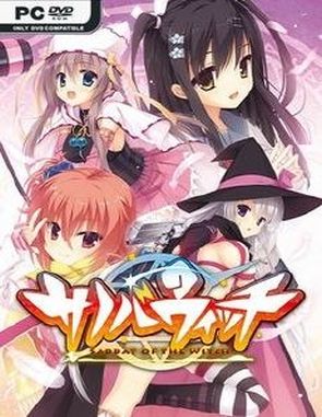 Sabbat of the Witch (PC)
