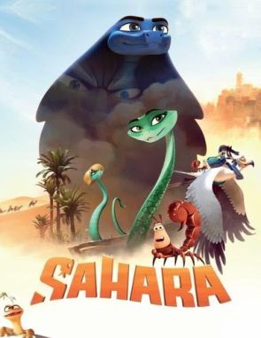 Sahara (2005) (Películas)