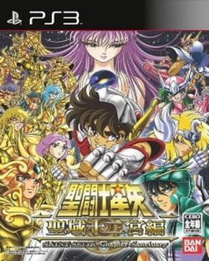 Saint_Seiya_Sanctuary_Juu_Ni_Kyuu_Hen Saint Seiya Sanctuary Juu Ni Kyuu Hen (PS3)