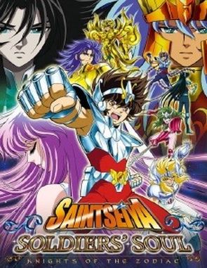 Saint Seiya: Soldiers' Soul (PC)